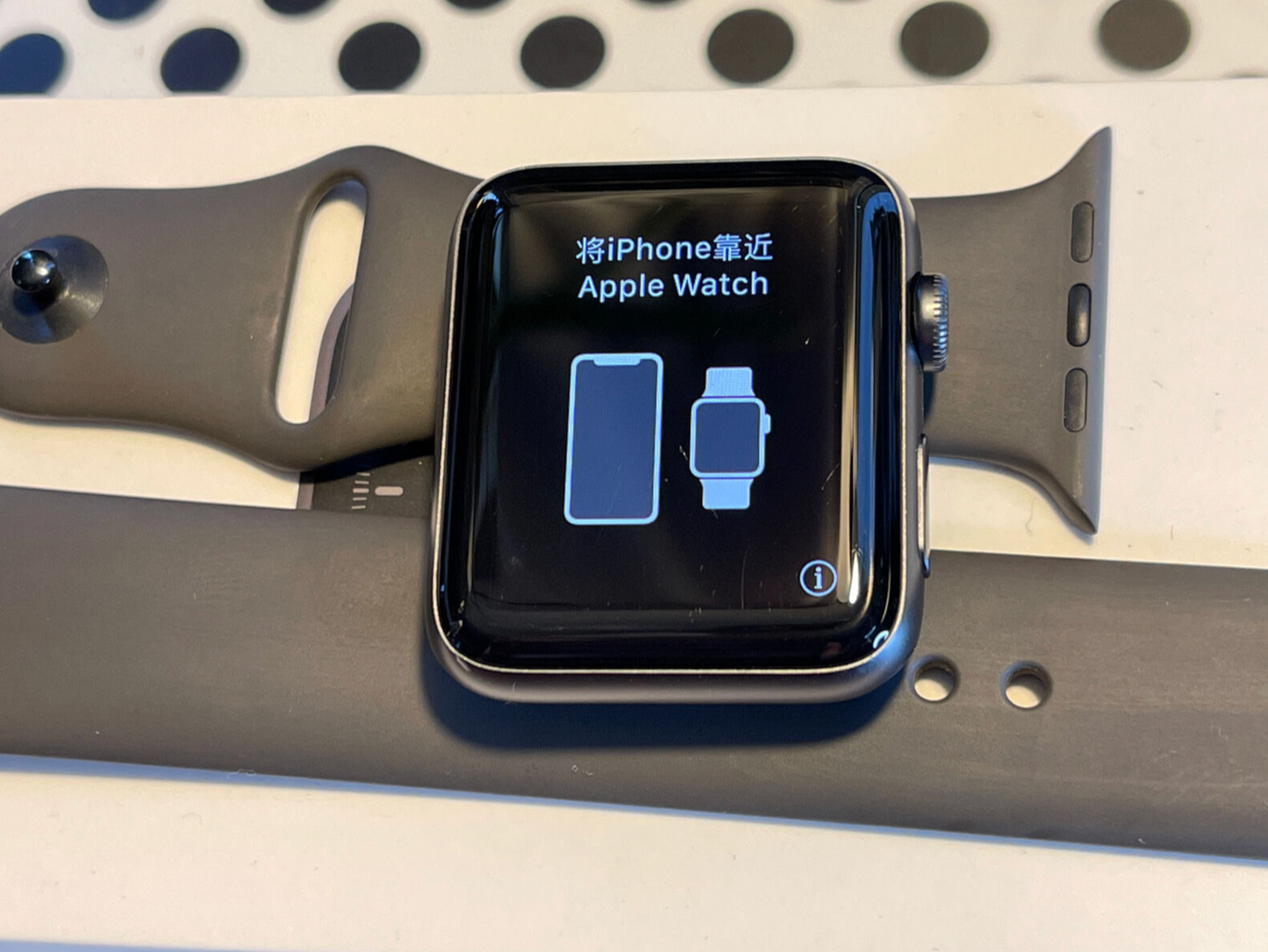 Apple Watch Series 3 (42mm) GPS (A1869) Black Aluminum {Black Sports Band} MiNT