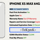 Apple iPhone XS MAX (64gb) Factory Unlocked (A1921) Silver {iOS14} Privacy Screen/ MiNT