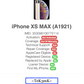 Apple iPhone XS MAX (64gb) Unlocked (A1921) Brand-New {iOS15} Never Activated